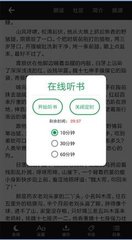 新葡萄APP下载官网